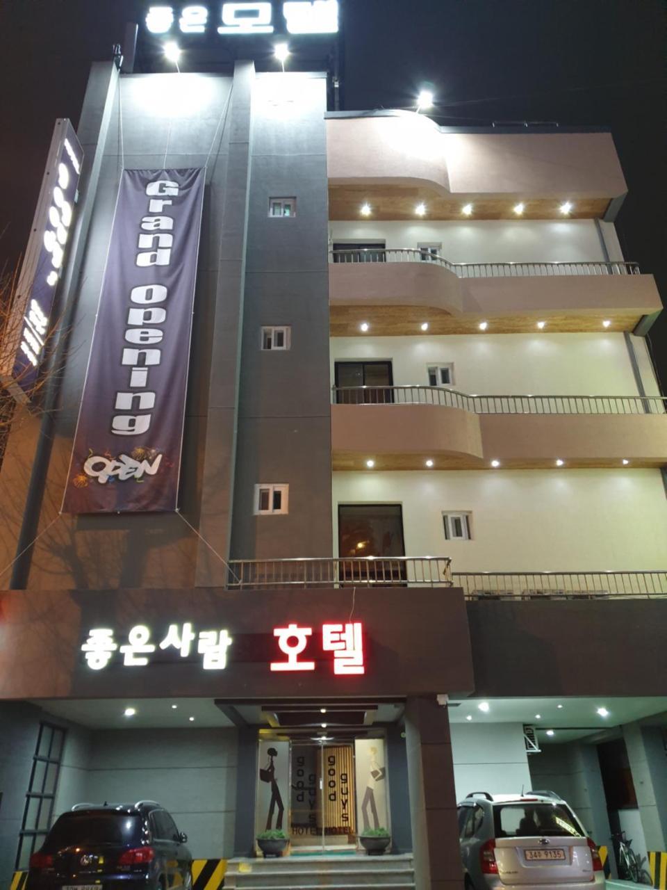 The Good Guys Motel Pohang Exterior foto