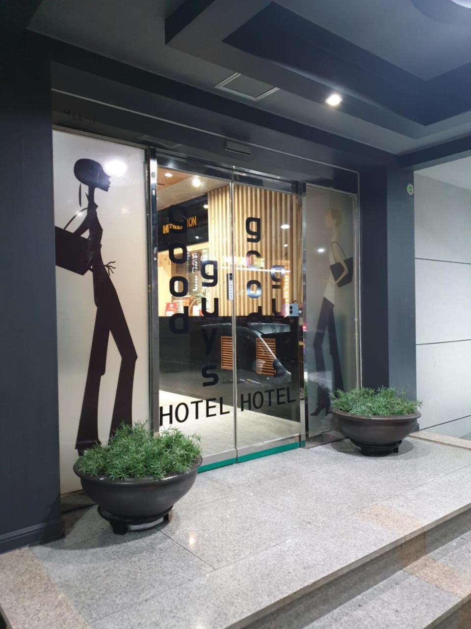 The Good Guys Motel Pohang Exterior foto