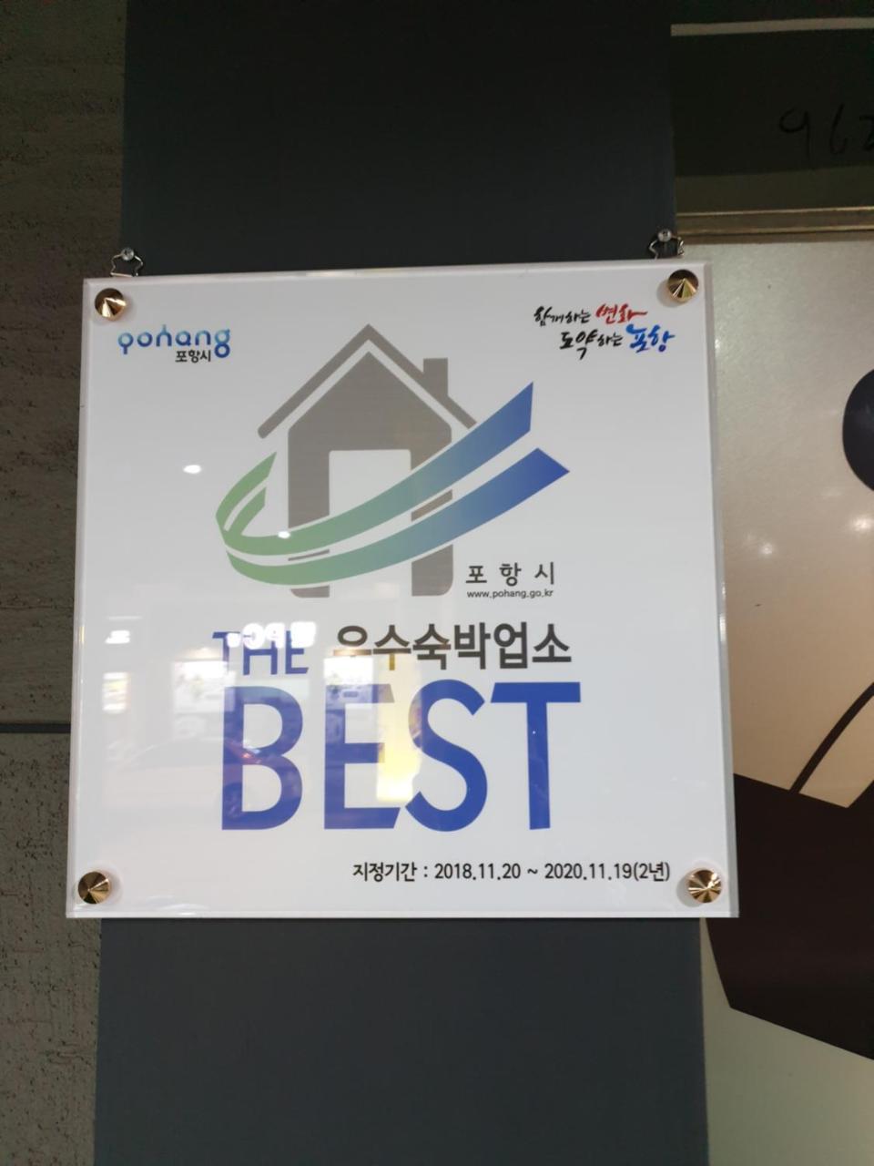 The Good Guys Motel Pohang Exterior foto